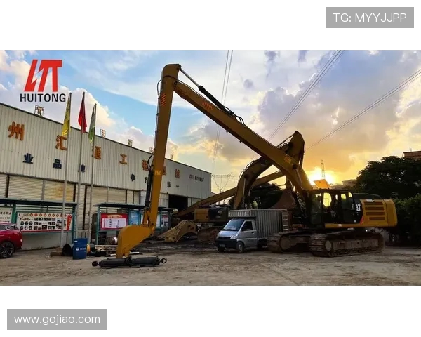 挖掘机加长臂改装方案